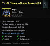 Screenshot_16.png Screenshot_16.png