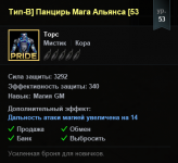 Screenshot_18.png Screenshot_18.png