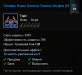 Screenshot_19.png Screenshot_19.png