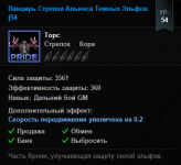 Screenshot_20.png Screenshot_20.png
