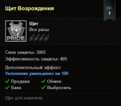 Screenshot_25.png Screenshot_25.png