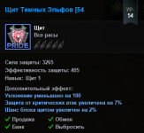 Screenshot_27.png Screenshot_27.png