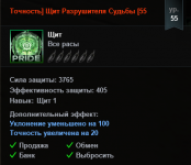 Screenshot_30.png Screenshot_30.png