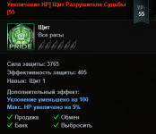 Screenshot_31.png Screenshot_31.png