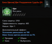 Screenshot_32.png Screenshot_32.png