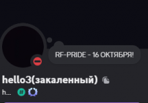 1791977968401.png