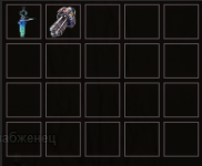 Screenshot_19.png