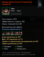 Screenshot_23.png Screenshot_23.png
