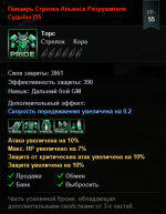 Screenshot_24.png Screenshot_24.png