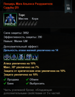 Screenshot_25.png Screenshot_25.png