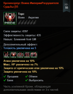Screenshot_26.png Screenshot_26.png