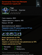 Screenshot_28.png Screenshot_28.png