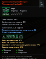 Screenshot_29.png Screenshot_29.png