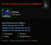 Screenshot_31.png Screenshot_31.png