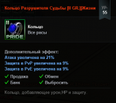 Screenshot_32.png Screenshot_32.png
