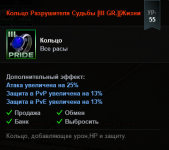 Screenshot_33.png Screenshot_33.png