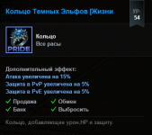Screenshot_34.png Screenshot_34.png