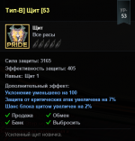Screenshot_36.png Screenshot_36.png