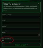 1792066672602.png