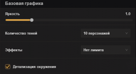 1792073770341.png