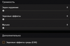 1792073835477.png
