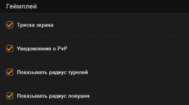 1792073897896.png