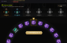 1792075495563.png