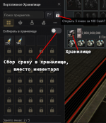 1792077120224.png