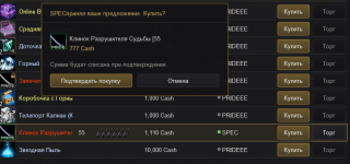 1792078504564.png