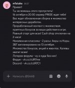 IMG_9861.jpeg