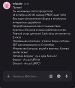 IMG_9870.jpeg