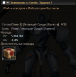Screenshot_1.png