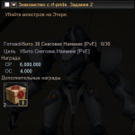 Screenshot_2.png