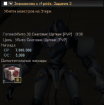 Screenshot_3.png