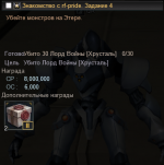 Screenshot_4.png
