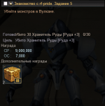 Screenshot_5.png