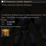 Screenshot_6.png