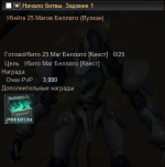 Screenshot_7.png