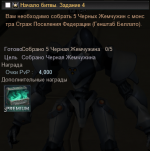 Screenshot_10.png