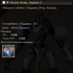 Screenshot_11.png