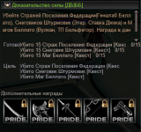 Screenshot_12.png