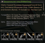 Screenshot_13.png