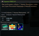 Screenshot_15.png