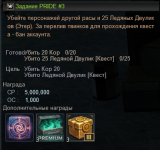 Screenshot_17.png