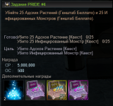 Screenshot_18.png