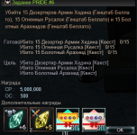 Screenshot_20.png