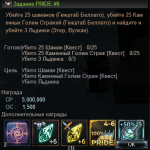 Screenshot_22.png