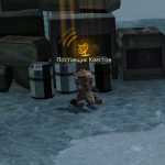 Screenshot_23.png