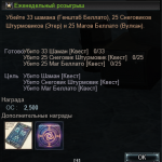 Screenshot_24.png