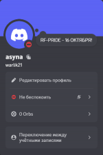1792154268376.png